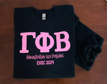 Gamma Phi Beta Long Sleeve T-Shirt
